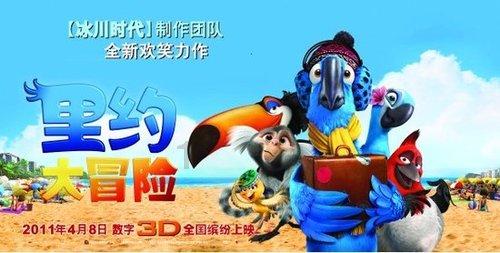 刘诗诗一袭红衣龙年大片释出，红尘漫舞身影入画！