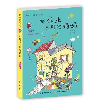 正值易发高发期！警惕“小火亡人”